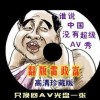 ʰԻҳ